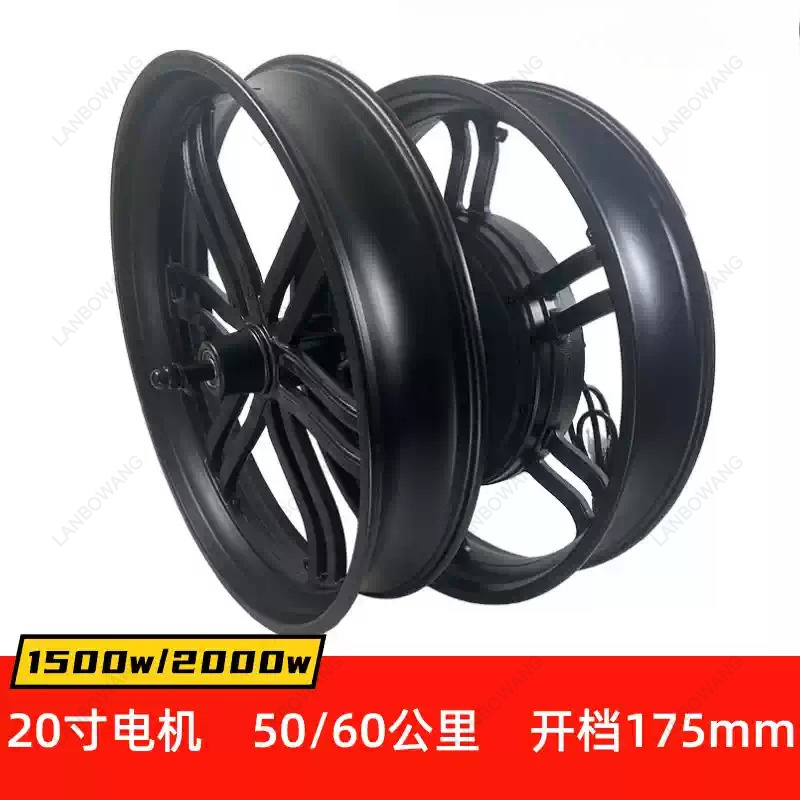 2000W 60km/u 20 inch elektrisc - Fat Tire Ebike Conversion Kit 2000W recensie en prijs